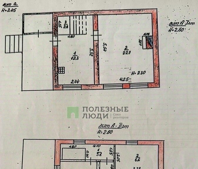 дом г Тула р-н Зареченский ш. Хомяковское фото 40