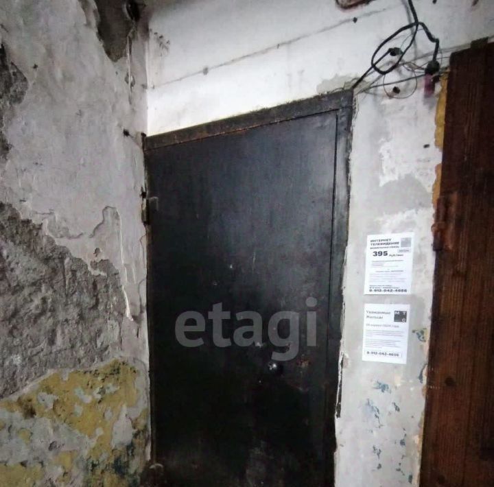 комната г Нижний Тагил р-н Тагилстроевский ул Металлургов 46 фото 5