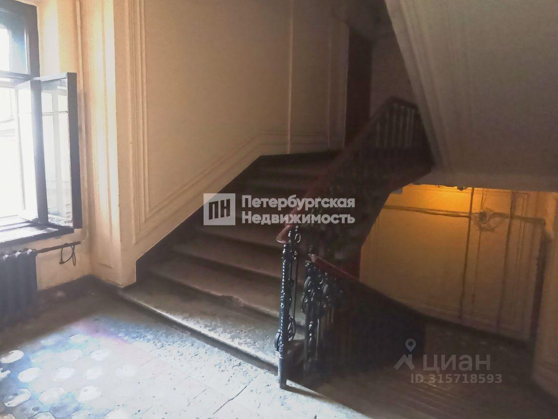 комната г Санкт-Петербург п Шушары Центральный район пр-кт Загородный 21/23 Владимирский округ, Ленинградская область фото 16