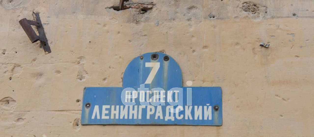 комната г Нижний Тагил р-н Дзержинский пр-кт Ленинградский 7 фото 5