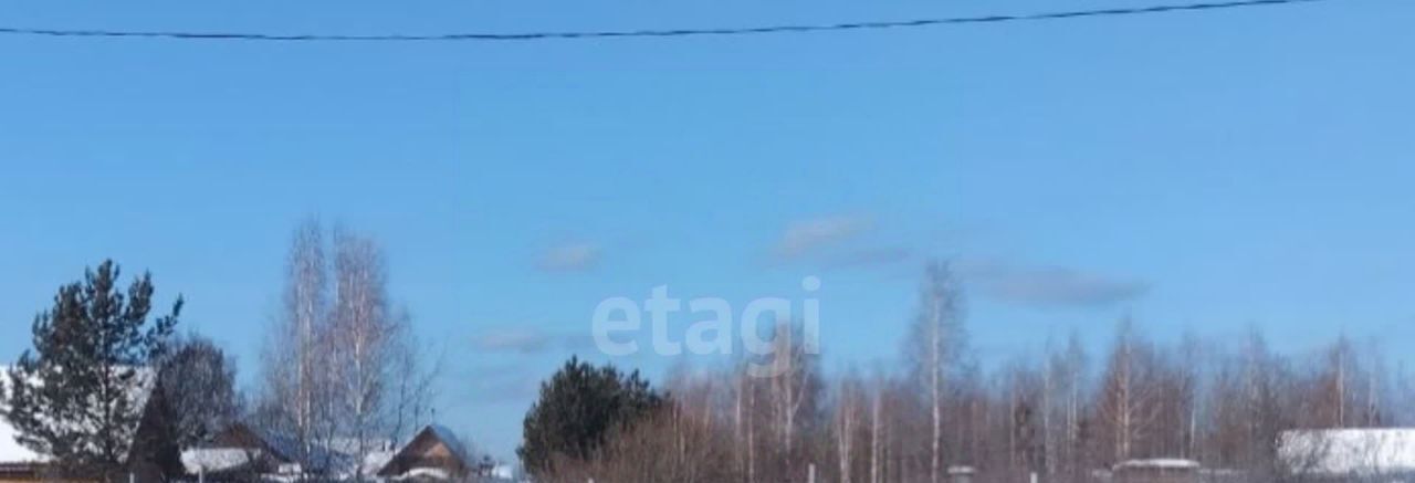 земля г Нижний Тагил р-н Ленинский фото 6