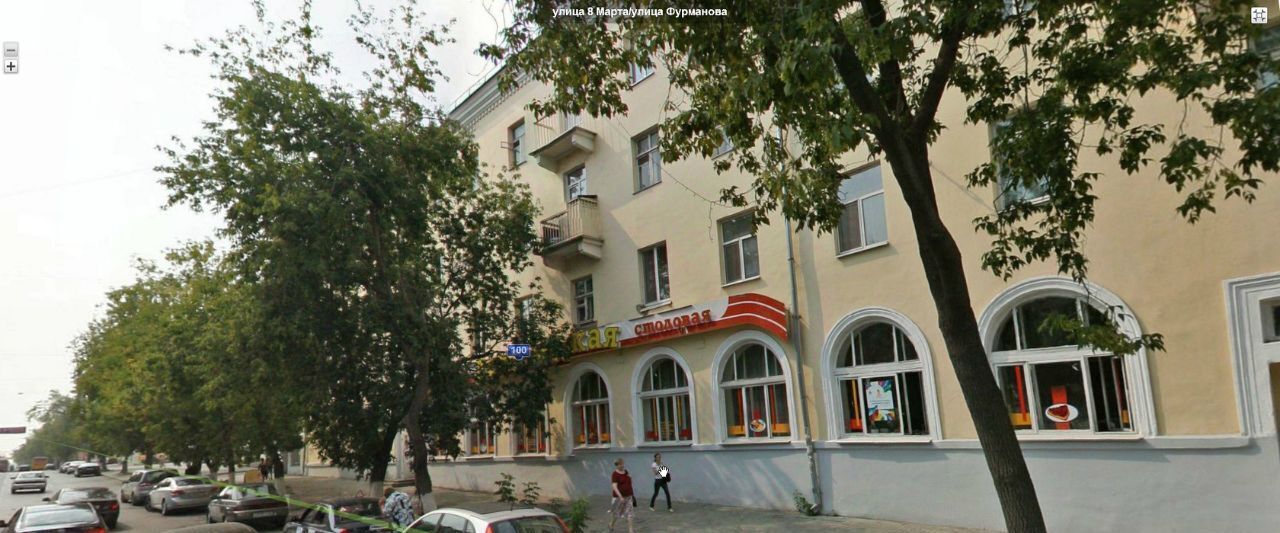 свободного назначения г Екатеринбург Чкаловская ул 8 Марта 100 фото 1