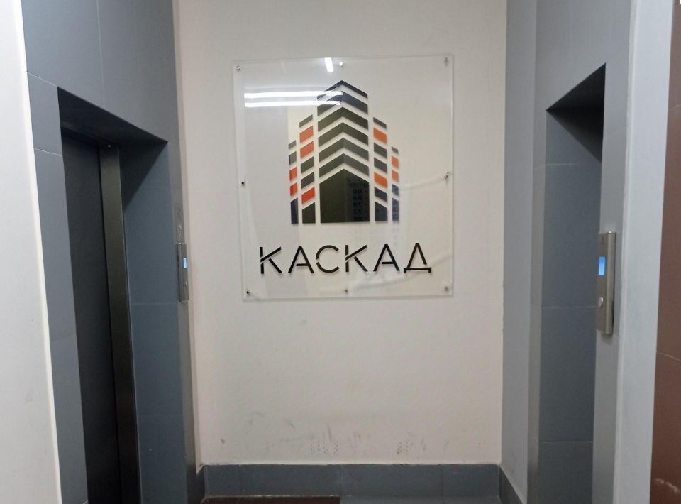 квартира г Нижний Новгород Горьковская ул Надежды Сусловой 22а фото 9