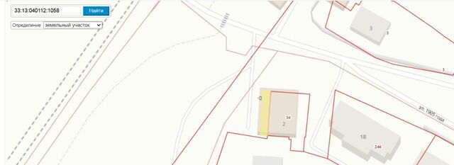 офис п Городищи муниципальное образование фото