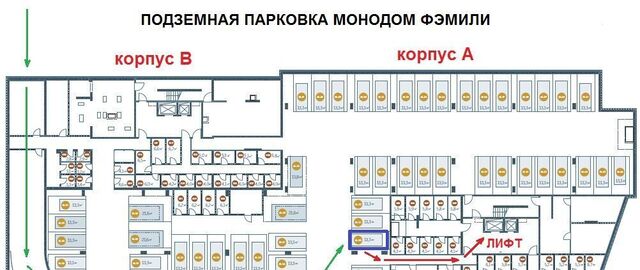 проезд Золоторожский 3 муниципальный округ Лефортово фото