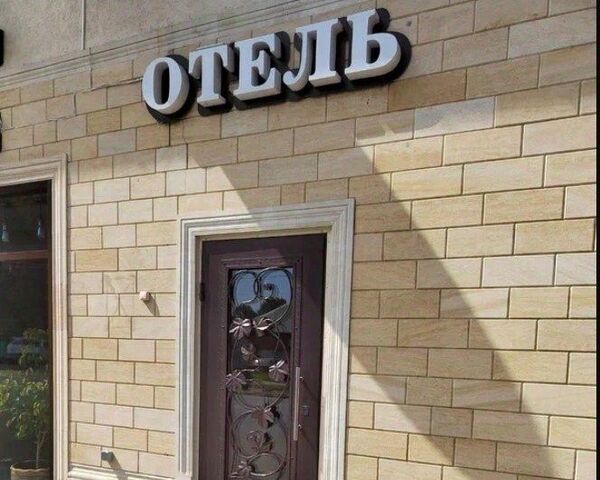пгт Пашковский ул Постовая 211/2 жилмассив фото