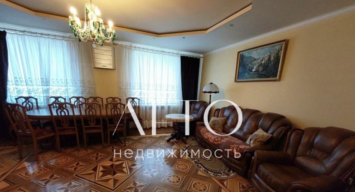дом г Сочи р-н Адлерский Адлер ул Орбитовская 16 жилрайон фото 2
