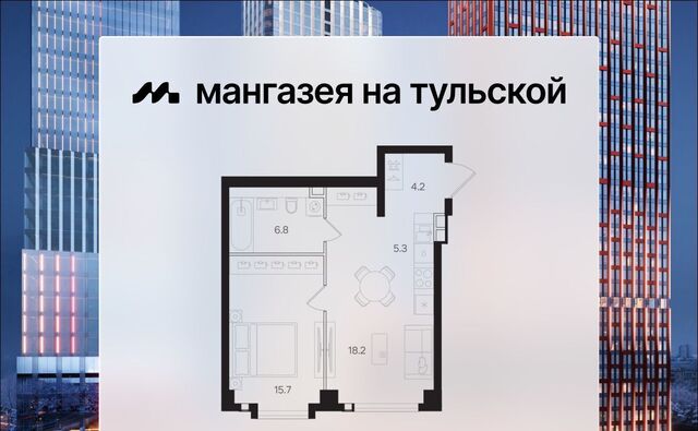 метро Тульская муниципальный округ Даниловский фото