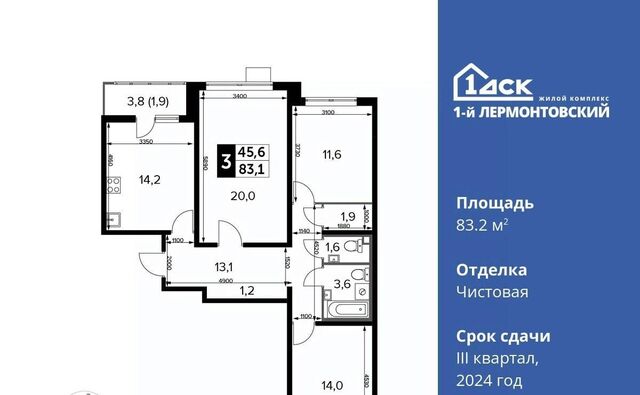 ул. Рождественская, 12 фото