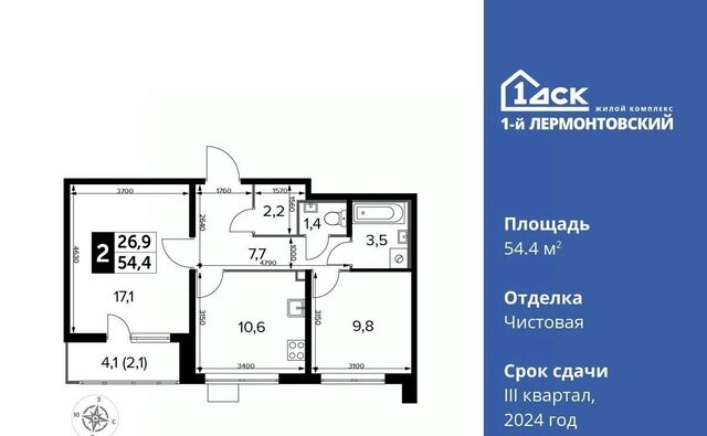 ул. Рождественская, 12 фото