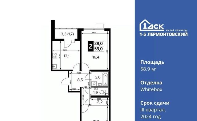ул. Рождественская, 12 фото