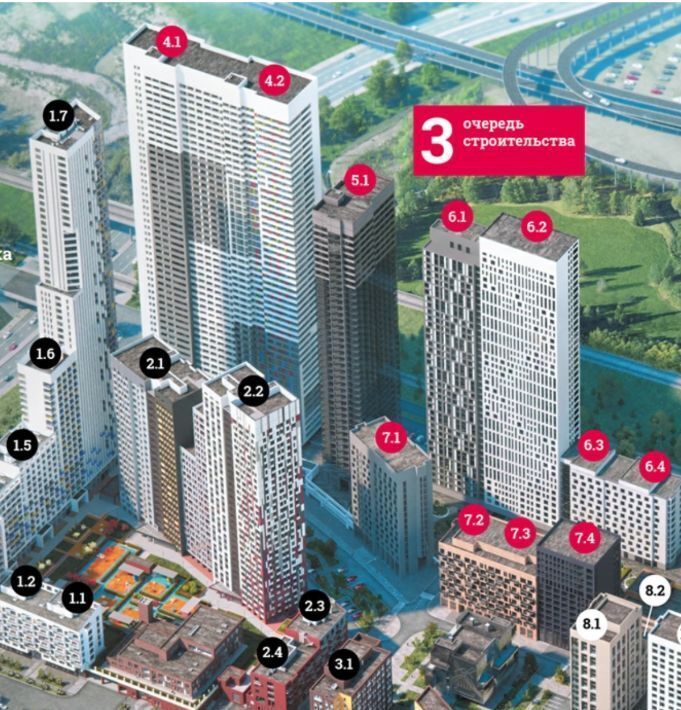 квартира г Москва метро Шелепиха проезд Шмитовский 39к/6 муниципальный округ Пресненский фото 5
