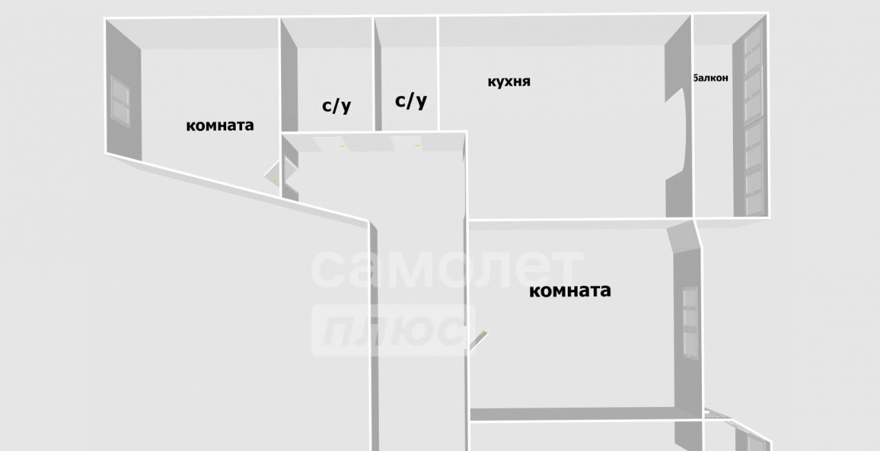 квартира г Артем ул Лазо 33 фото 2