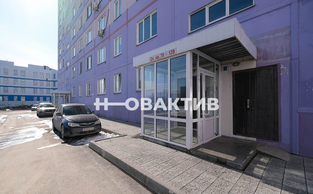 квартира г Новосибирск р-н Кировский ул Николая Сотникова 12 фото 18