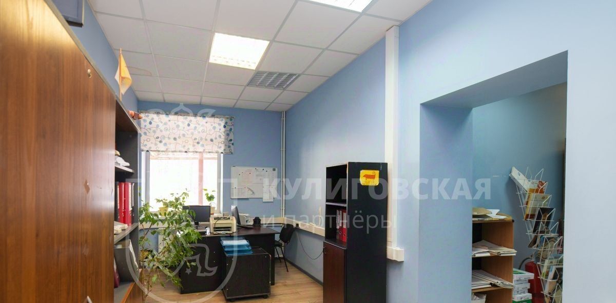 свободного назначения г Екатеринбург ул Малышева 145ад Площадь 1905 года фото 10