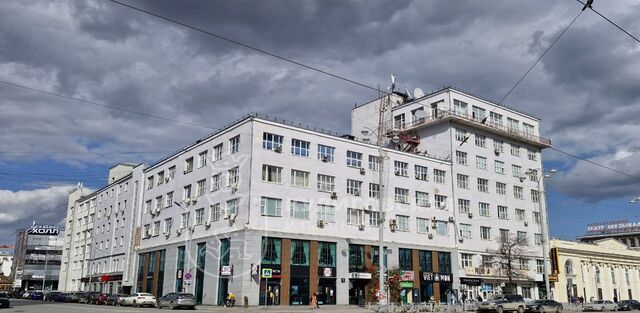 Центр, просп. Ленина, 41 фото