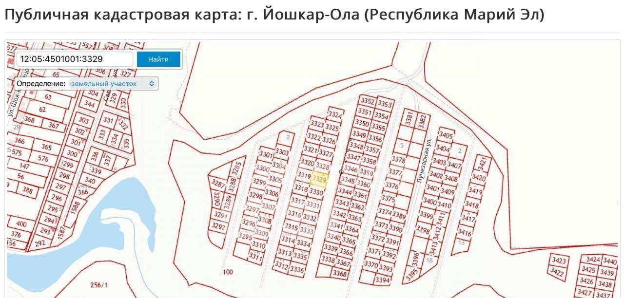 земля г Йошкар-Ола д Шоя-Кузнецово ул Оптимистов фото 1