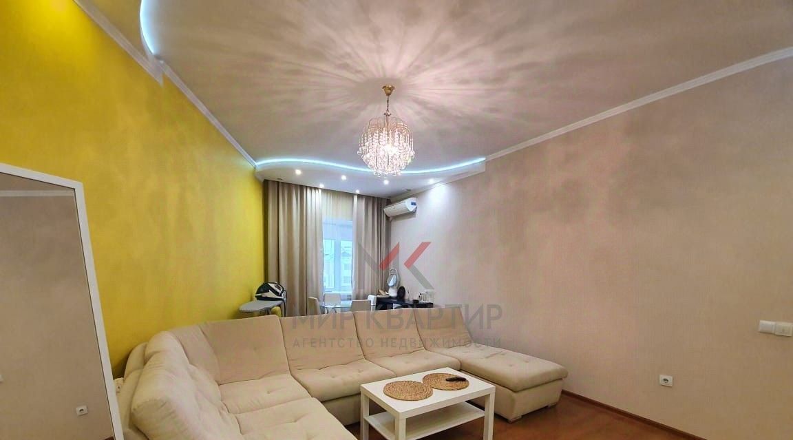 квартира г Абакан ул Стофато 14 фото 1