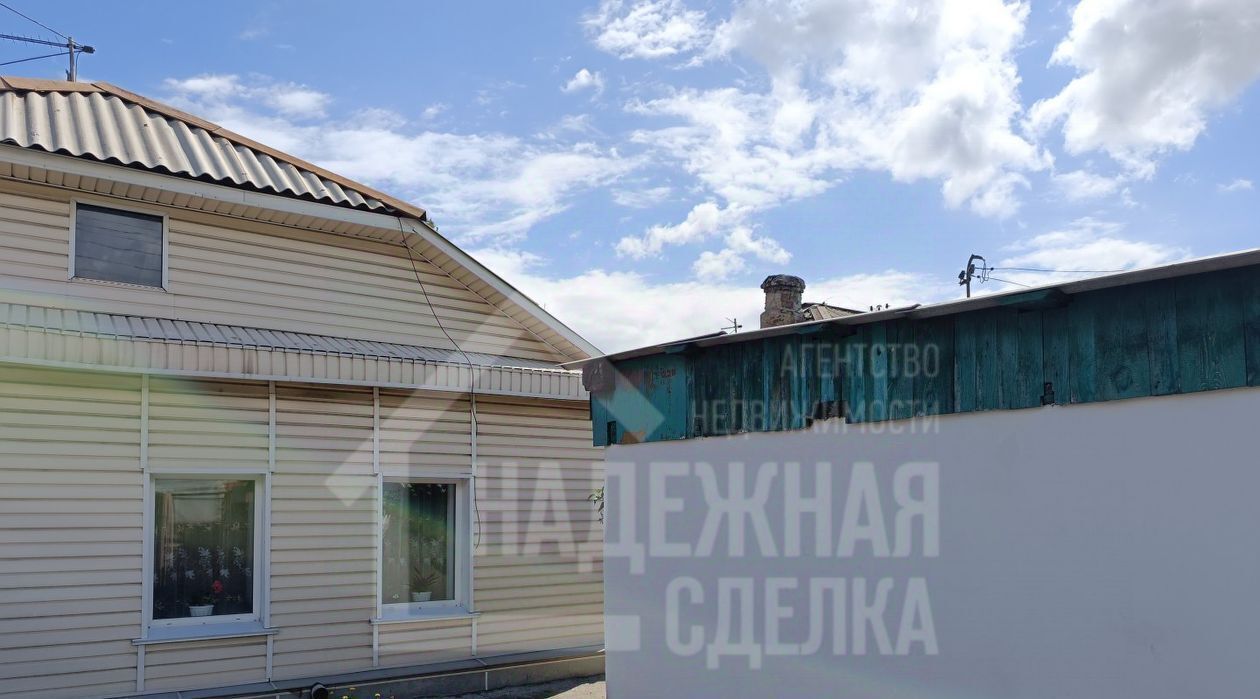 дом г Рубцовск ул Строительная фото 1
