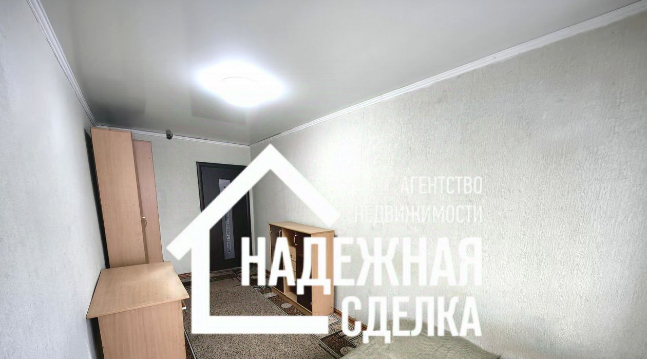 квартира г Рубцовск ул Степана Разина 196 фото 25