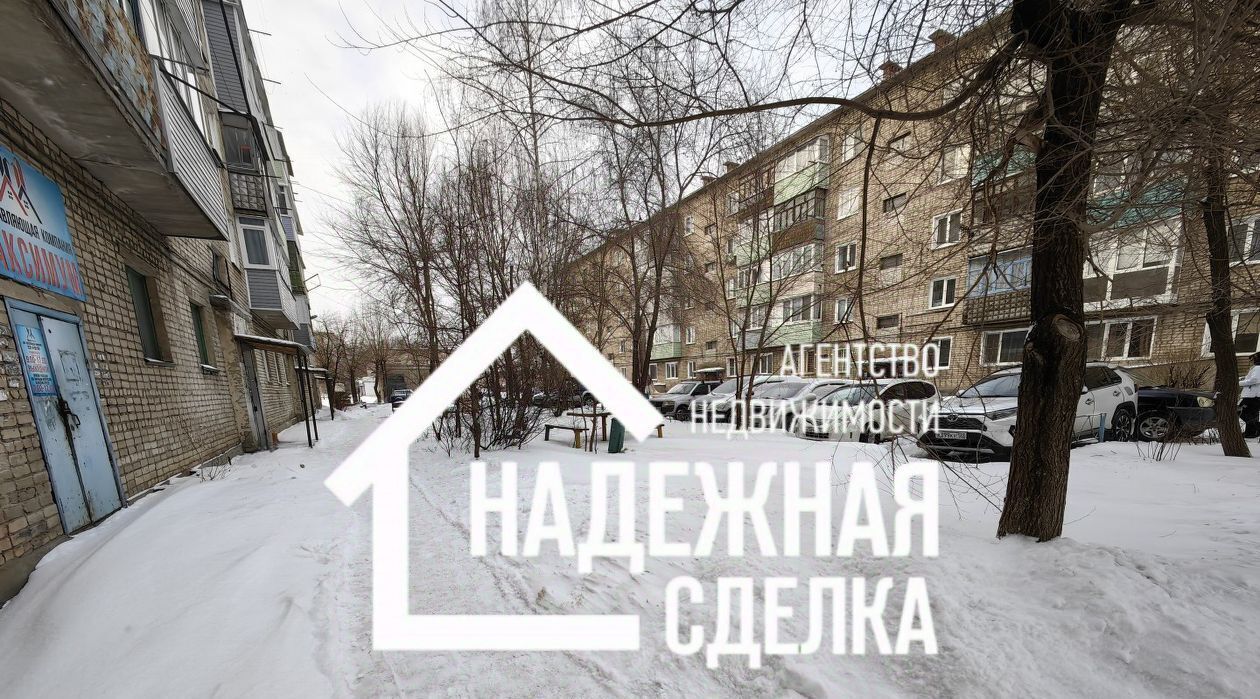 квартира г Рубцовск ул Степана Разина 196 фото 34