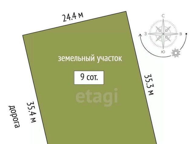 р-н Калининский Лето-Парк кп фото