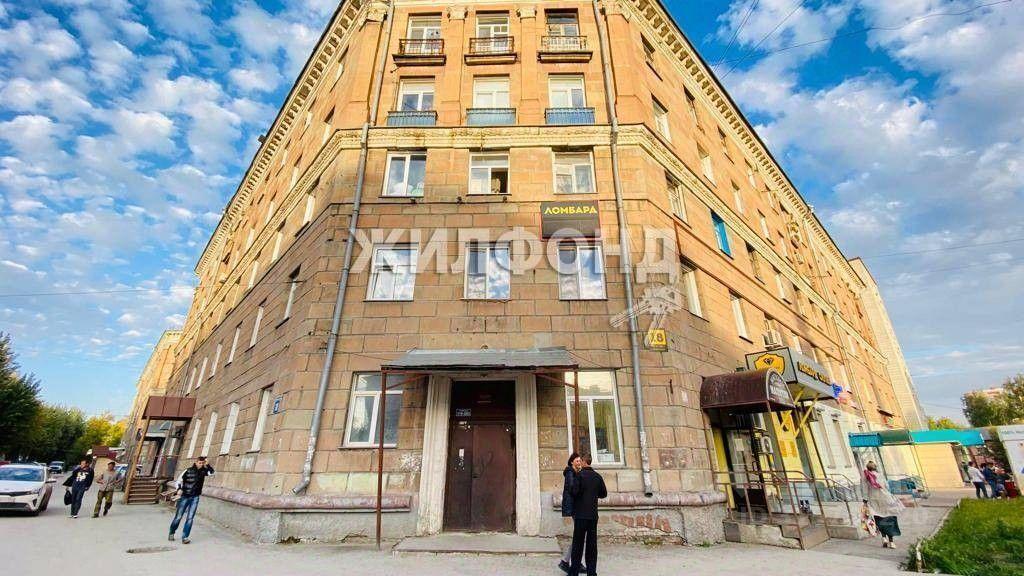комната г Новосибирск р-н Дзержинский пр-кт Дзержинского 18 фото 7