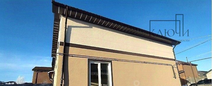 дом г Магнитогорск р-н Орджоникидзевский ул Новороссийская 50 фото 4