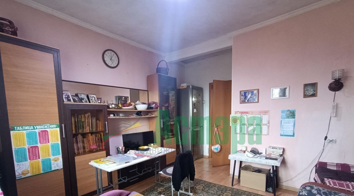 дом г Чита р-н Центральный ул Геодезическая 44 фото 1