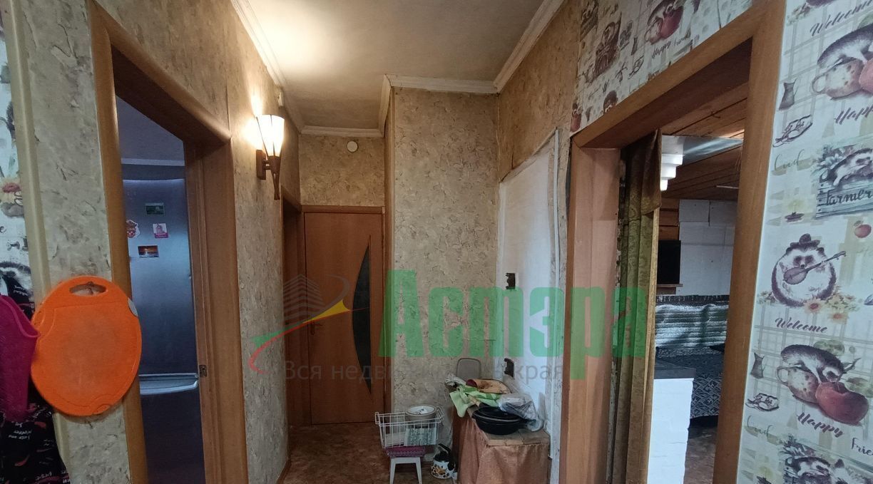 дом г Чита р-н Центральный ул Геодезическая 44 фото 7