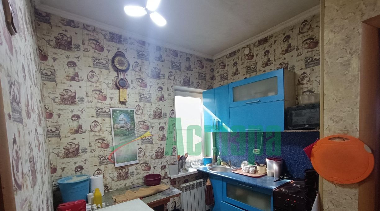 дом г Чита р-н Центральный ул Геодезическая 44 фото 10