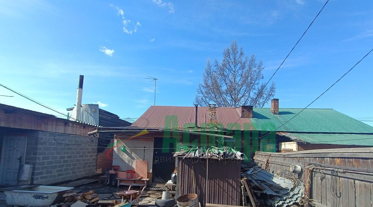 дом г Чита р-н Центральный ул Геодезическая 44 фото 16