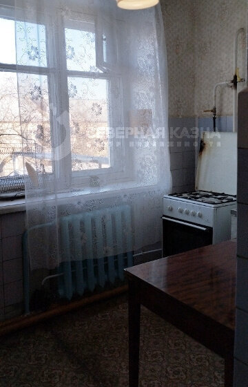 квартира р-н Сысертский г Арамиль ул Ленина 1а Ботаническая фото 10