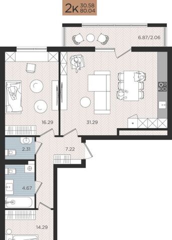 р-н Центральный дом 50к/1 фото