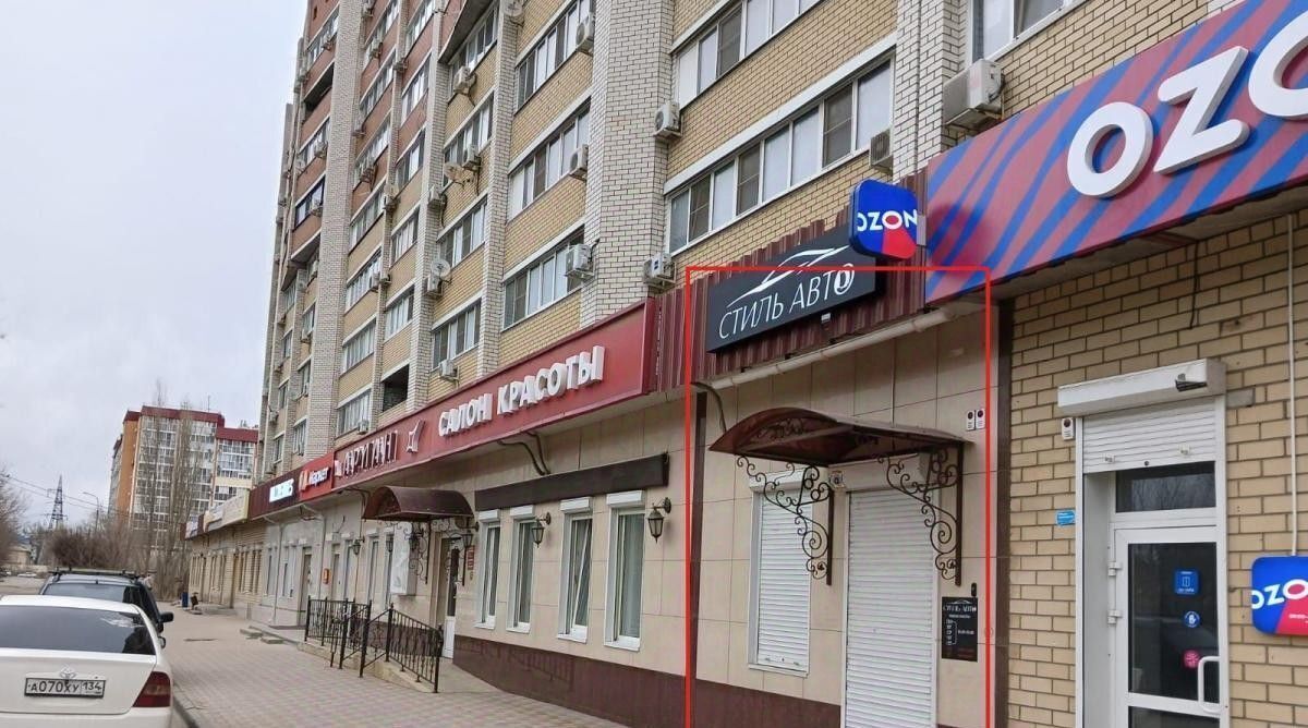 офис г Волгоград р-н Кировский ул Колосовая 12 фото 1