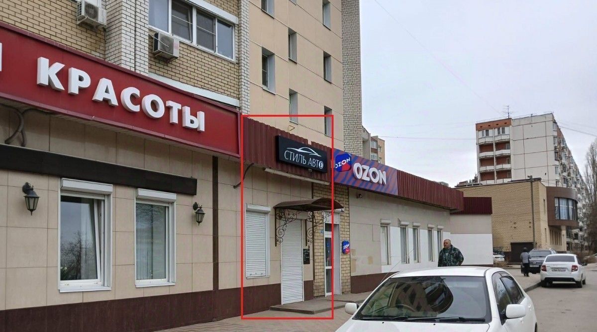 офис г Волгоград р-н Кировский ул Колосовая 12 фото 4