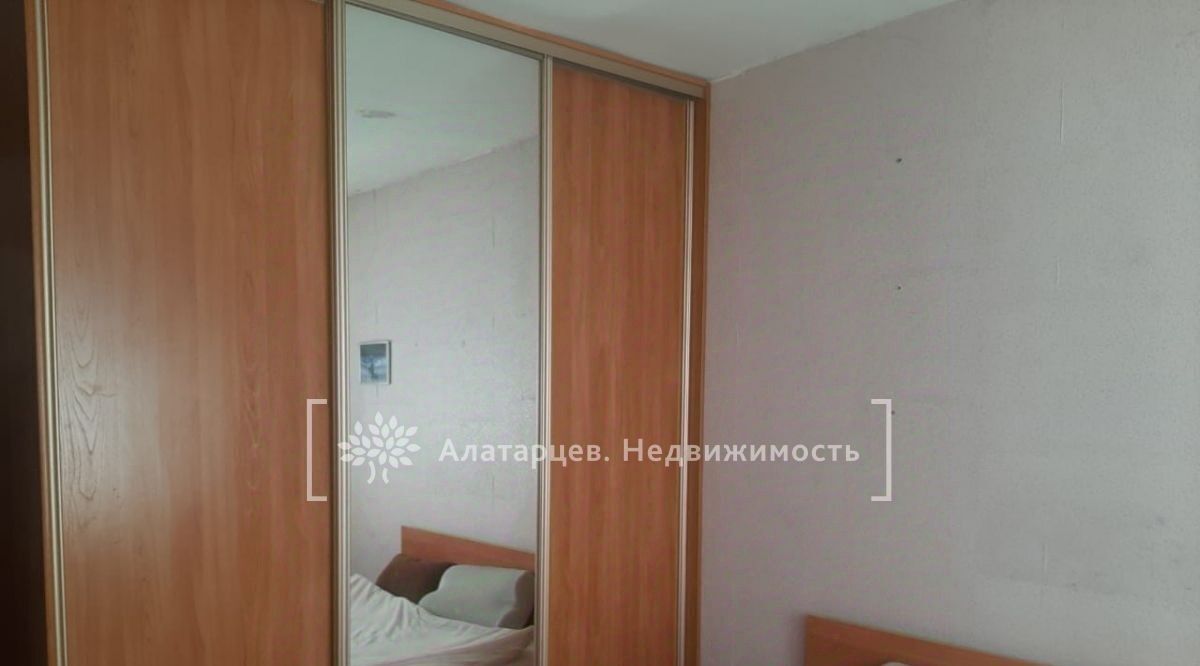 квартира г Томск р-н Ленинский Черемошники ул Ферганская 88 фото 2