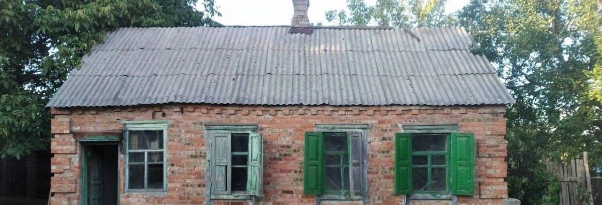 дом г Шахты ул Посадочная фото 1