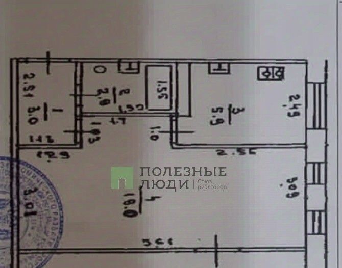квартира г Уфа р-н Калининский ул Интернациональная 161 фото 2