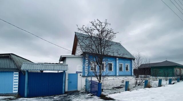 ул Ленина 15 фото