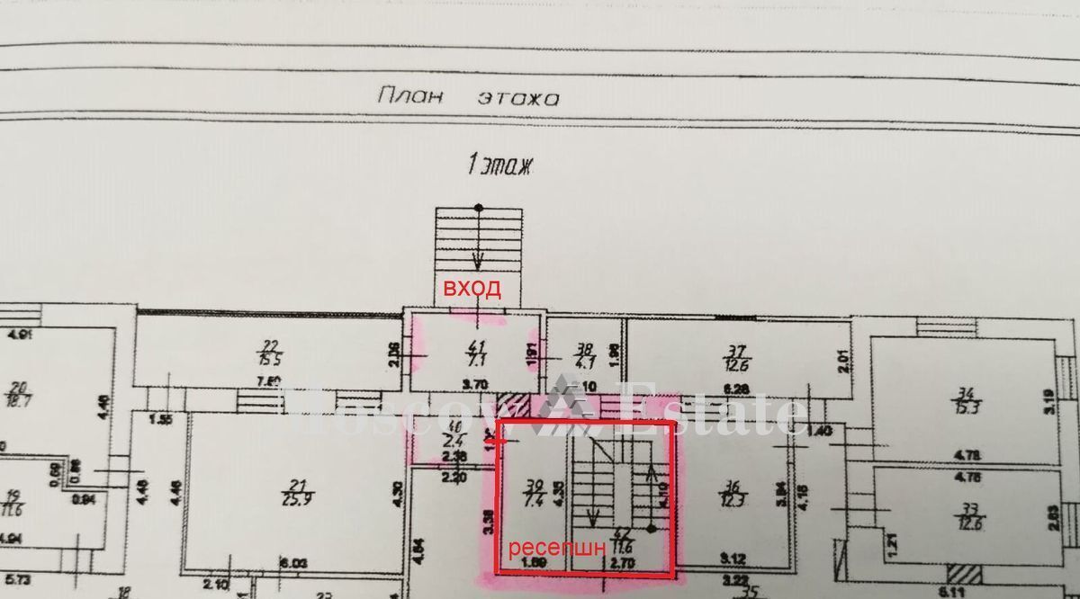 свободного назначения г Москва метро Чкаловская ул Земляной Вал 34ас/1 фото 20