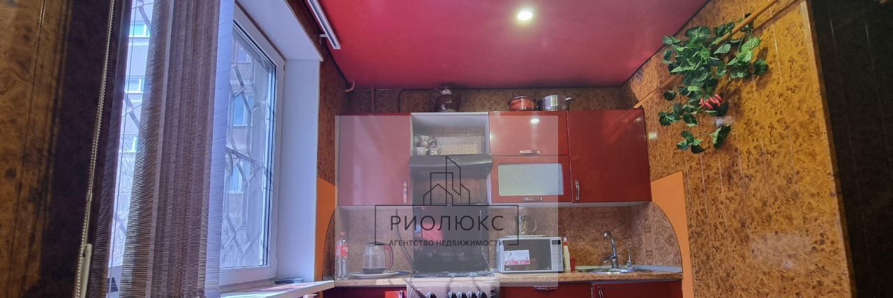 квартира г Магнитогорск р-н Орджоникидзевский ул Завенягина 5 фото 18