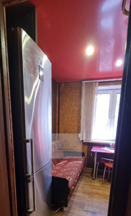 квартира г Магнитогорск р-н Орджоникидзевский ул Завенягина 5 фото 16