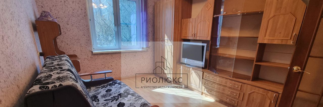 квартира г Магнитогорск р-н Орджоникидзевский ул Завенягина 5 фото 13