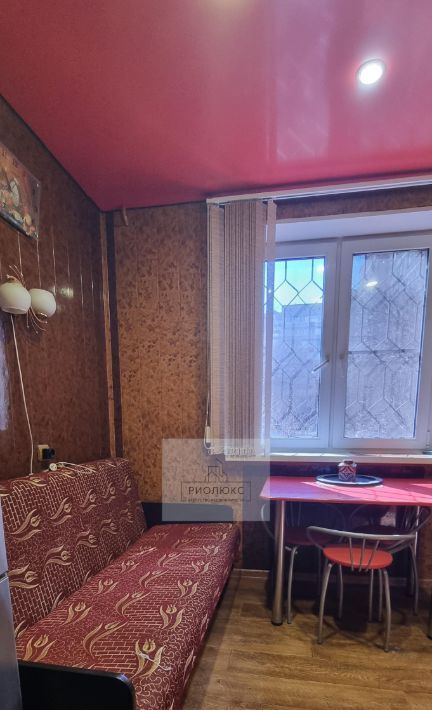 квартира г Магнитогорск р-н Орджоникидзевский ул Завенягина 5 фото 20