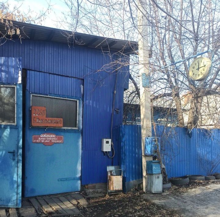 дом г Абакан ул Богдана Хмельницкого 226в фото 9