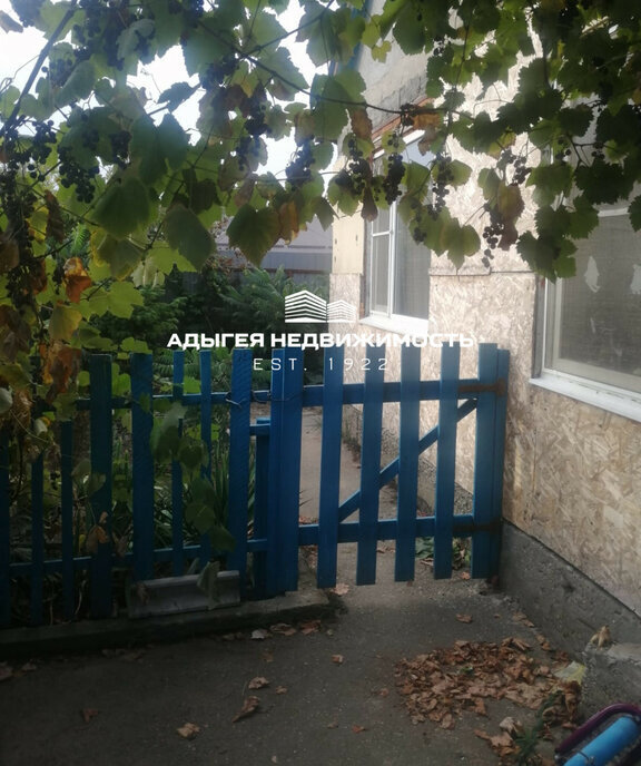 дом г Майкоп ул Ветеранов фото 12
