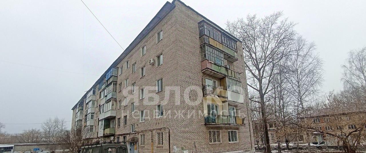 квартира г Березники ул Карла Маркса 38 фото 10