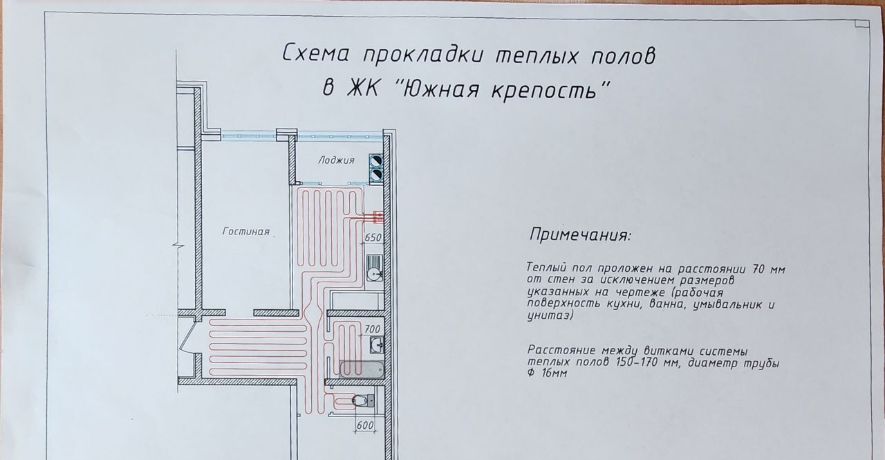квартира г Ставрополь р-н Промышленный ул Доваторцев 82/2 фото 34