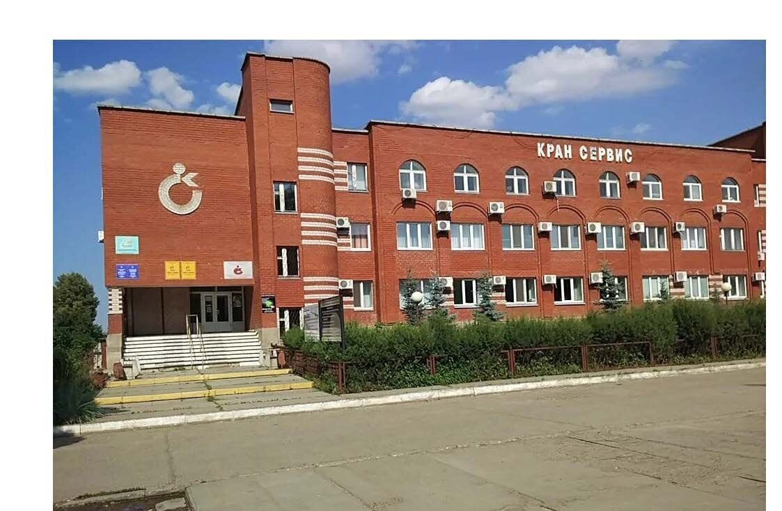 офис г Набережные Челны р-н Комсомольский ул им Низаметдинова Р.М. 20 Республика Татарстан Татарстан фото 1